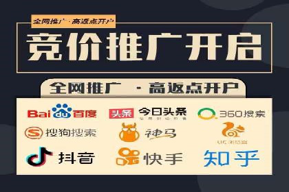 百度推广的创意策略：以教育行业为例的成功案例