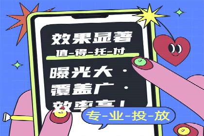 短视频信息流的创意内容生产：火山小视频的实践
