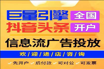 SEM服务托管实战案例：数据驱动营销