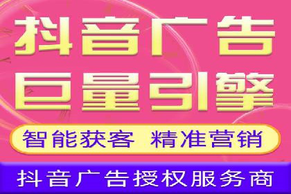 竞价推广公司实战经验：如何制定高效的广告投放计划
